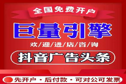 百度竞价包年推广的转化率提升秘诀揭秘